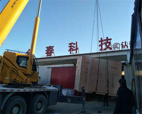 發往新疆北山礦業有限公司，JCH-900KW 一臺，JCH-600KW兩臺，JCH-200KW一臺